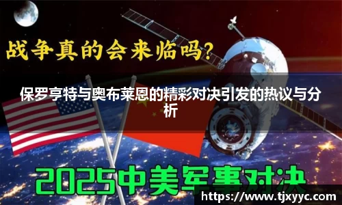 彩神VI首页