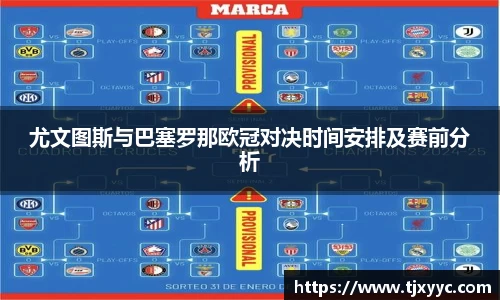 彩神彩票vIII