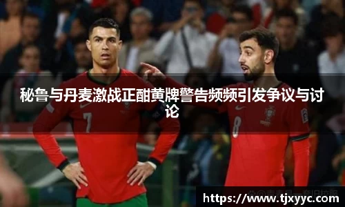 彩神VI首页官网