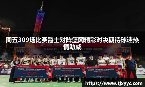 彩神VI首页官网