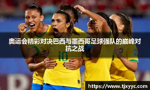 彩神VI首页