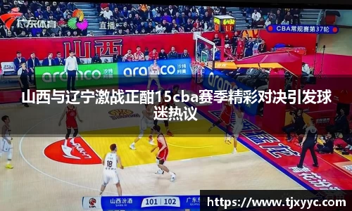 彩神彩票vIII
