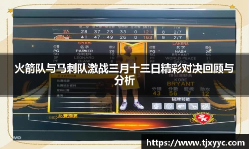 彩神VI首页官网