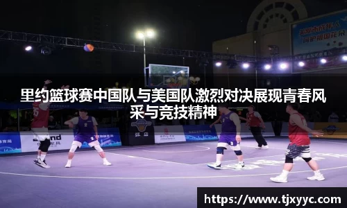 彩神VI首页官网