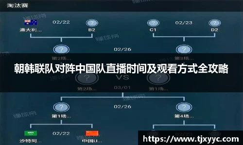 彩神VI首页官网
