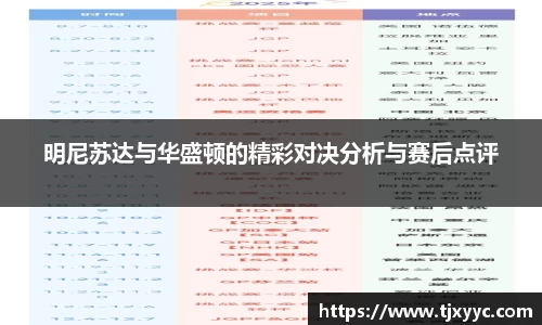 彩神彩票vIII