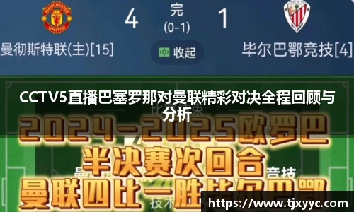 彩神VI首页官网