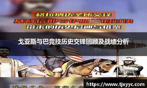 彩神彩票vIII