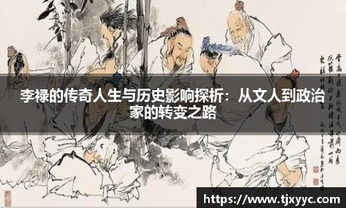 彩神VI首页