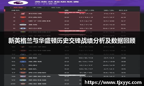 彩神VI首页