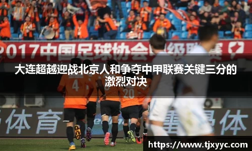 彩神VI首页官网