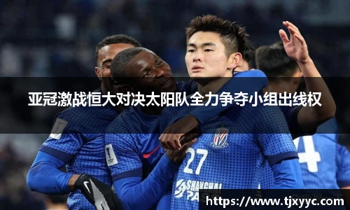 彩神VI首页官网