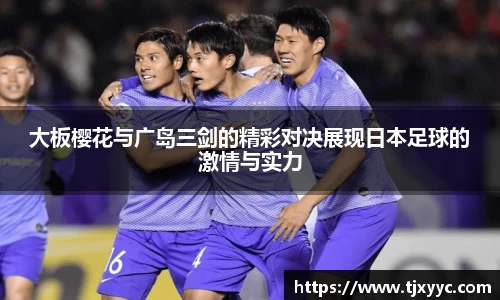 彩神VI首页官网