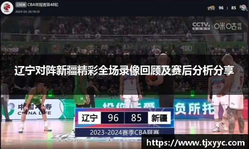 彩神VI首页官网