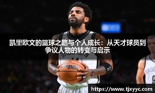 彩神VI首页官网