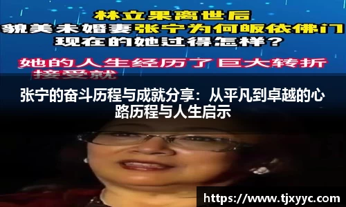 彩神彩票vIII