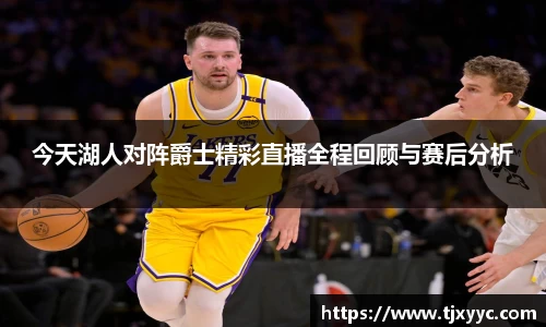 彩神VI首页官网