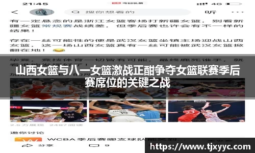 彩神彩票vIII