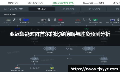 彩神彩票vIII