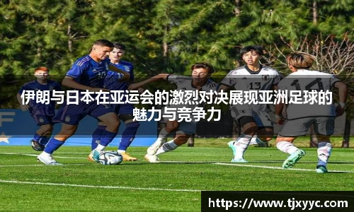 彩神VI首页