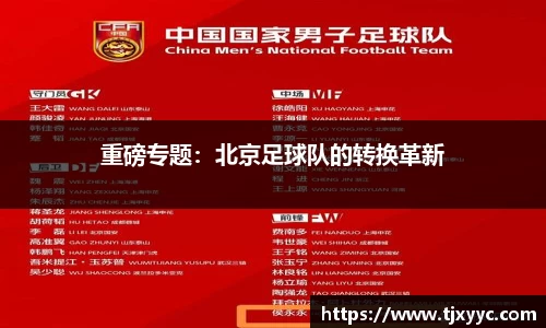 彩神VI首页官网