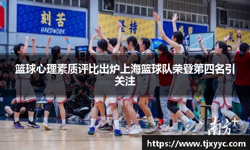 彩神VI首页官网
