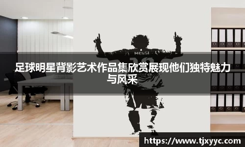 彩神彩票vIII