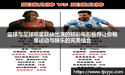 彩神VI首页官网