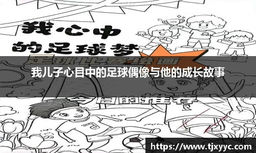 彩神VI首页官网