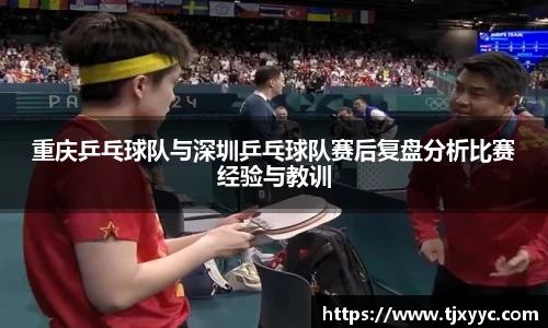 彩神VI首页官网