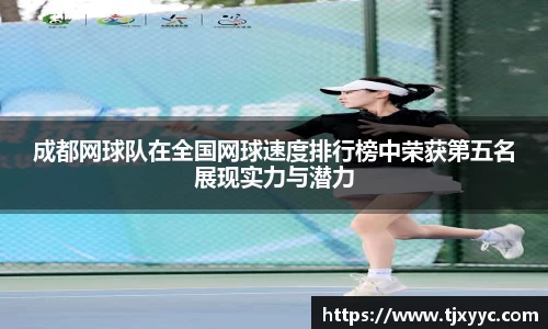 彩神VI首页官网