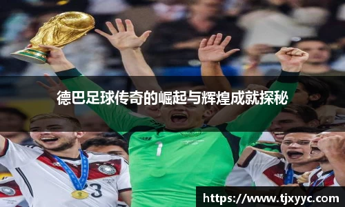 彩神VI首页官网