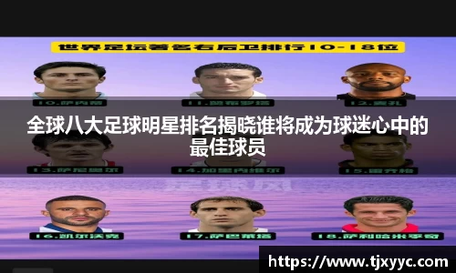 彩神VI首页官网