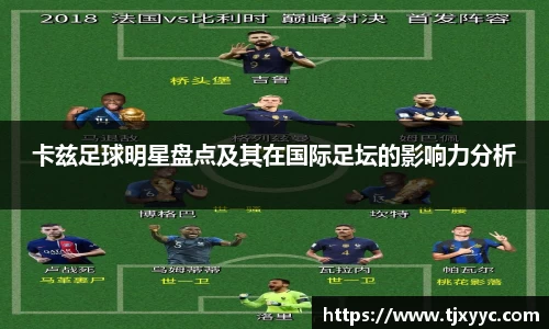 彩神VI首页官网