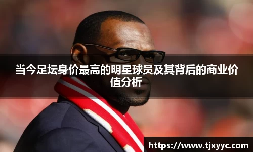 彩神VI首页官网