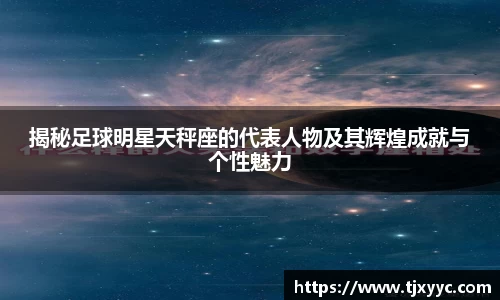 彩神VI首页官网