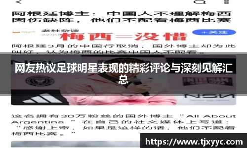 彩神VI首页官网