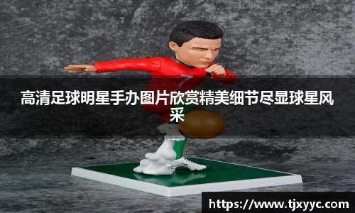 彩神VI首页官网