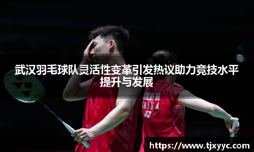 彩神VI首页官网